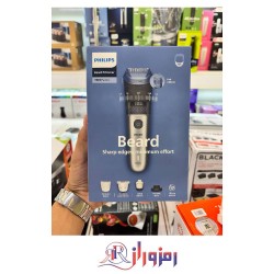 ماشین اصلاح صورت و ریش فیلیپس BT7670/15 اورجینال